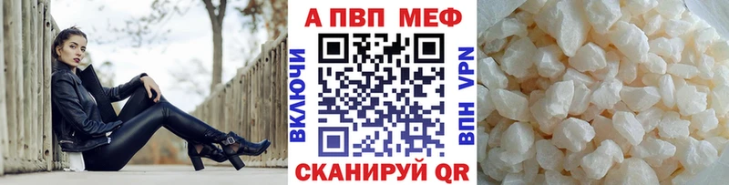 OMG ТОР  Каменка  Альфа ПВП СК КРИС 