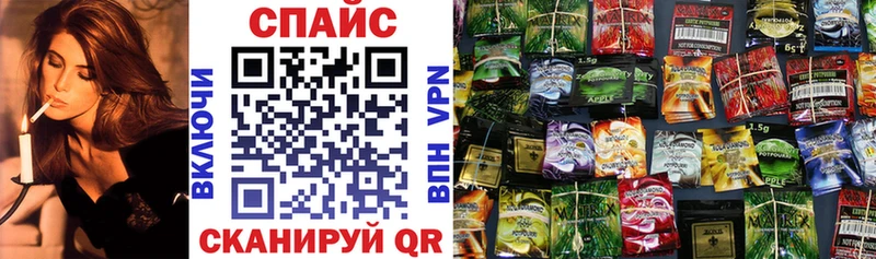 mega как зайти  Каменка  БУТИРАТ вода  darknet формула  наркота 
