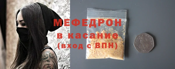 гидропоника Семилуки