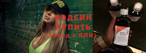 сатива Семёнов