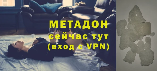 амф Алзамай