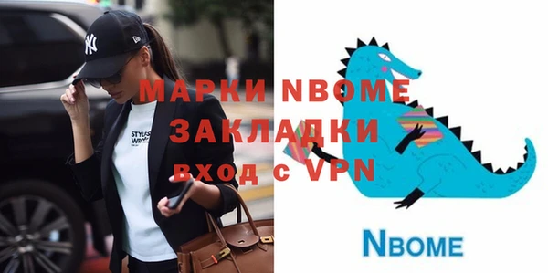 амф Алзамай