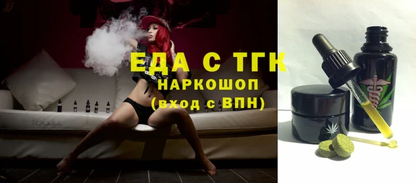 амф Алзамай