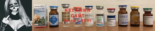 jwh Железноводск