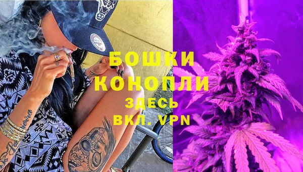 марки nbome Алексеевка