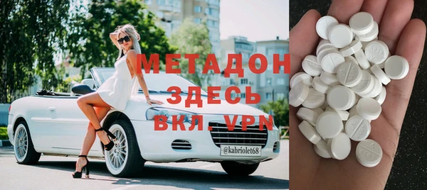 марки nbome Алексеевка