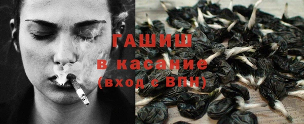 гидропоника Семилуки