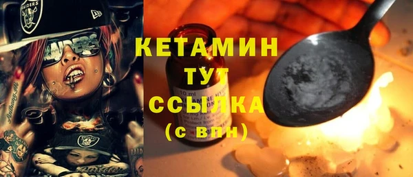 PSILOCYBIN Семикаракорск