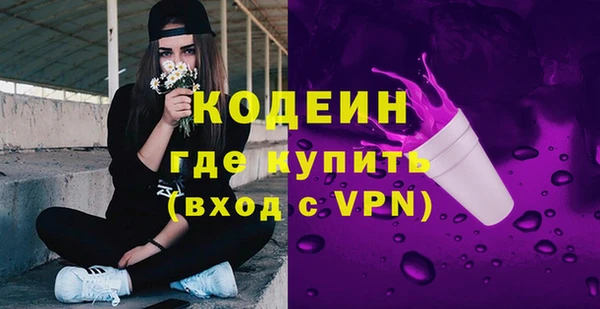 скорость Железногорск-Илимский