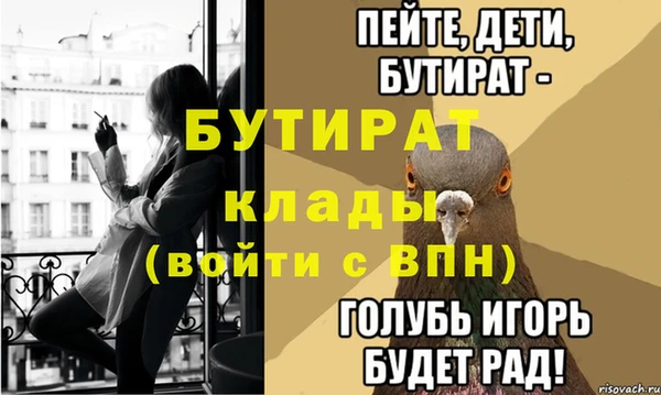 PSILOCYBIN Семикаракорск