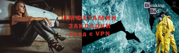 сатива Семёнов