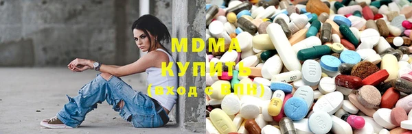 кокаин премиум Алексин