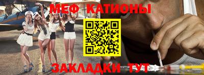 марихуана Коммунар