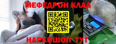 марихуана Коммунар