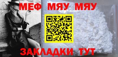 марихуана Коммунар