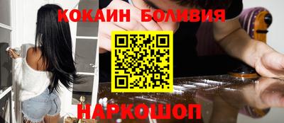 марихуана Коммунар
