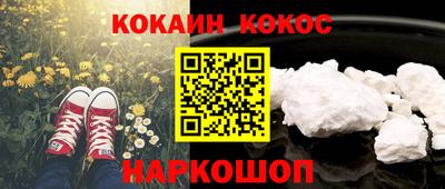 хмурый Обь