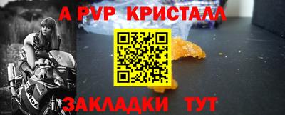 марихуана Коммунар