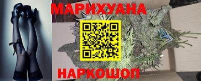 прущие грибы Комсомольск-на-Амуре