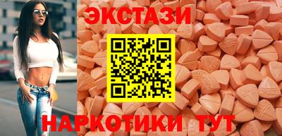 хмурый Обь