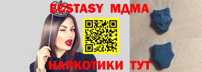 бутират Конаково