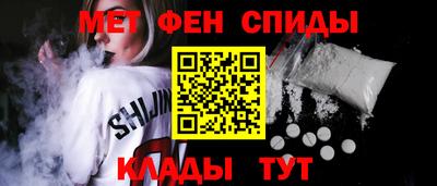 марихуана Коммунар