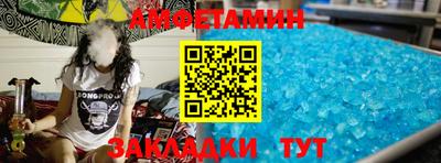 круглые Нягань