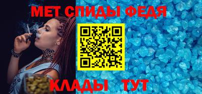 марихуана Коммунар