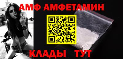 круглые Нягань