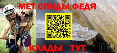 марихуана Коммунар