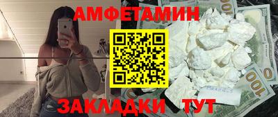 скорость Обнинск