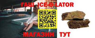 марихуана Коммунар