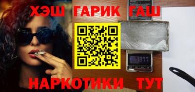 марихуана Коммунар