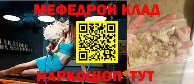 марихуана Коммунар