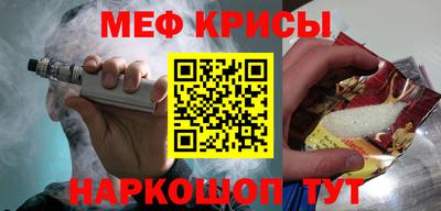 марихуана Коммунар
