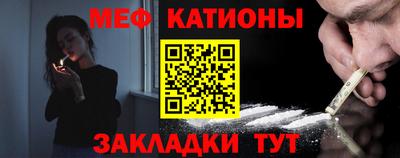 прущие грибы Комсомольск-на-Амуре