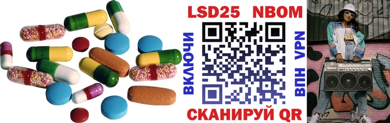Лсд 25 экстази ecstasy дарнет шоп Каменка