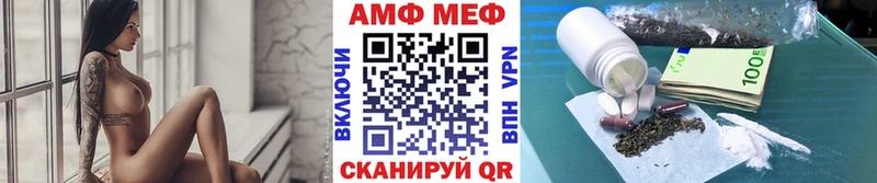 наркошоп  Каменка  Первитин пудра 