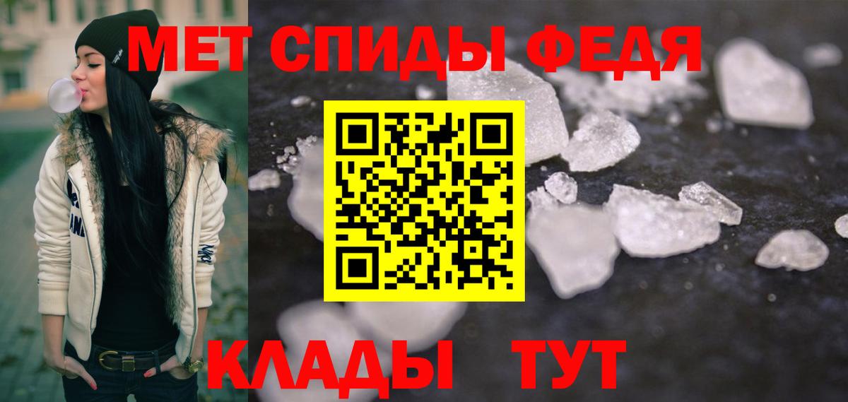 Каменка  Вход с VPN  НБОМе  Продажа наркотиков  ГАШ  Каннабис  Кокаин  Меф кристаллы 
